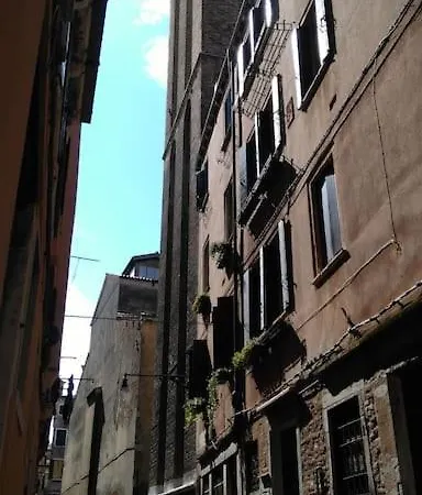 شقة Ca Morgana A Rialto